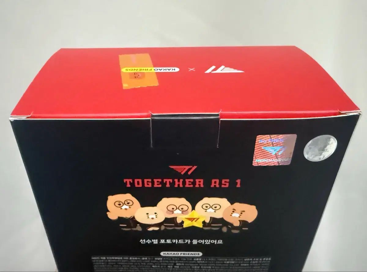 T1 ドラン チュンシク 未開封 新品