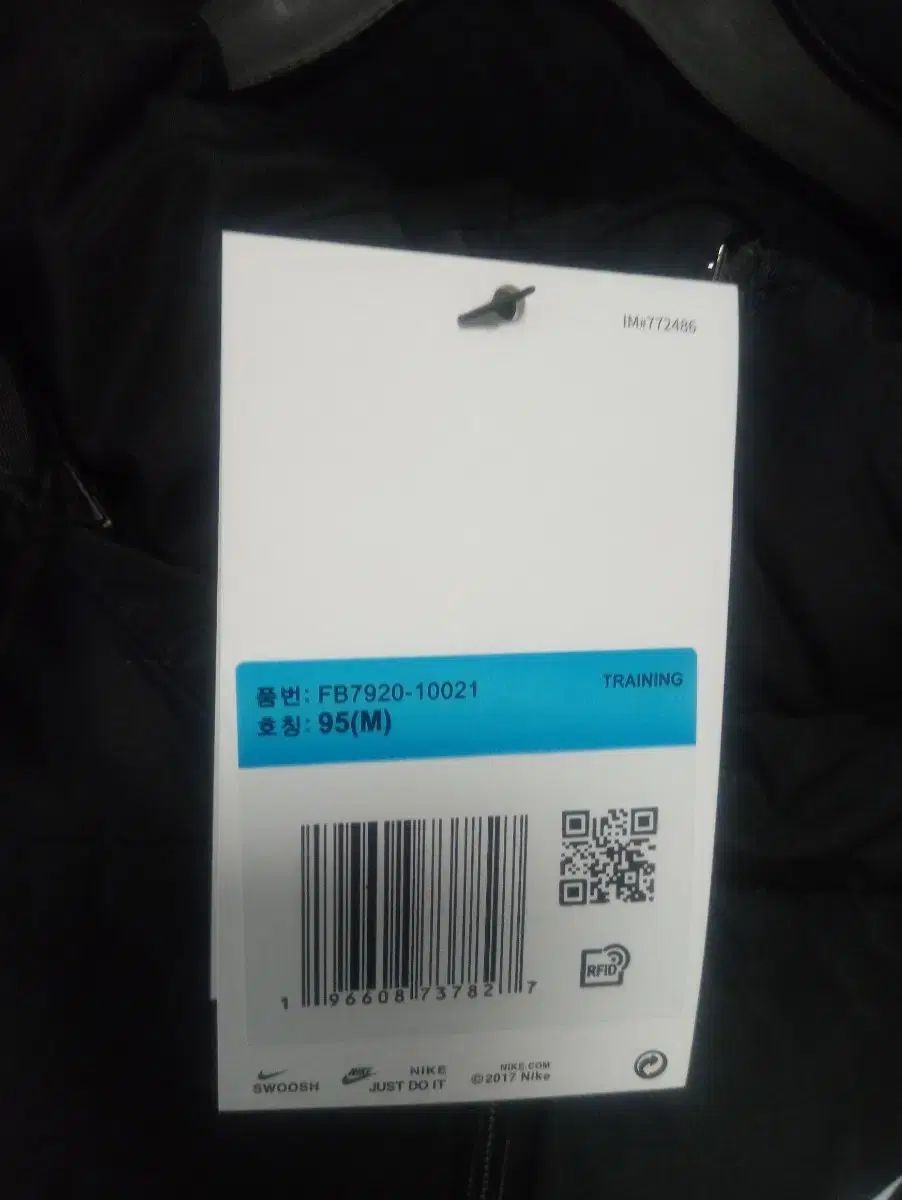 ナイキ フードダウンベスト ブラック M