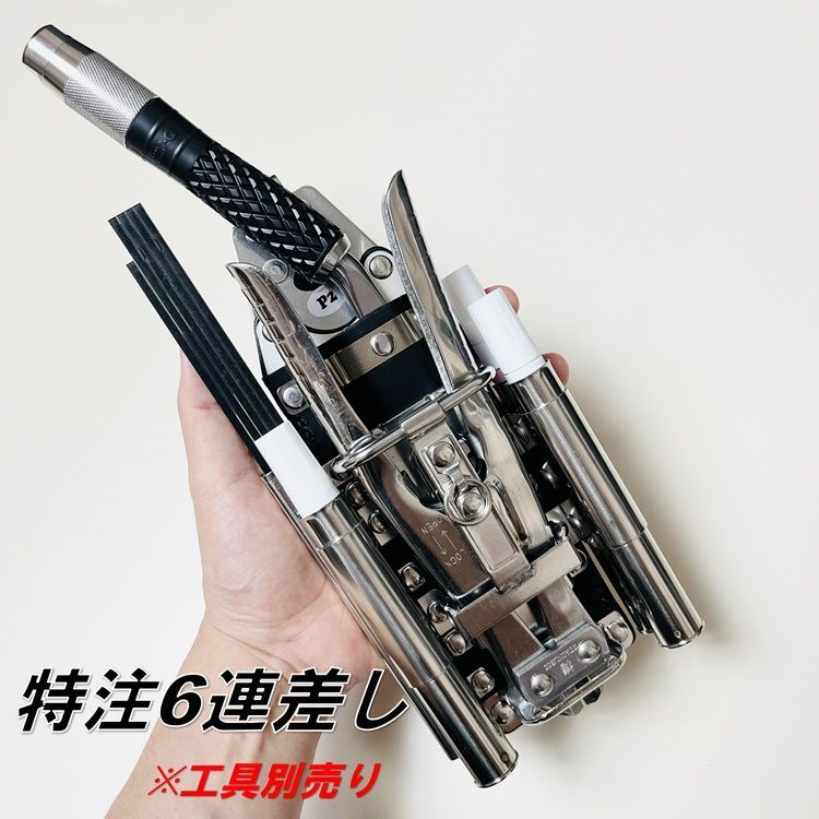 SPH 1 P 2 B特注1 三貴 MIKI BXハッカーケース SPH着脱タイプ 左側折尺 16ｍｍ ハッカー カッター 16 mm用マーカー タフペイント サクラ中字 3 6連差し