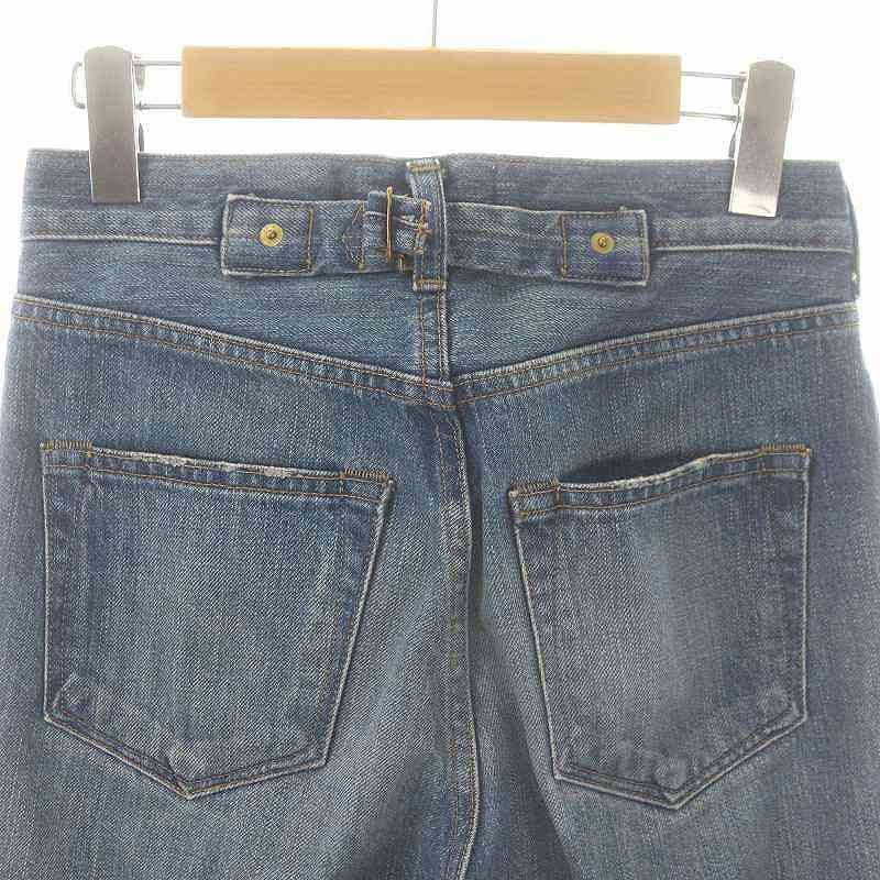 トゥ エ モン トレゾア Tu es mon TRESOR the emerald jean デニム