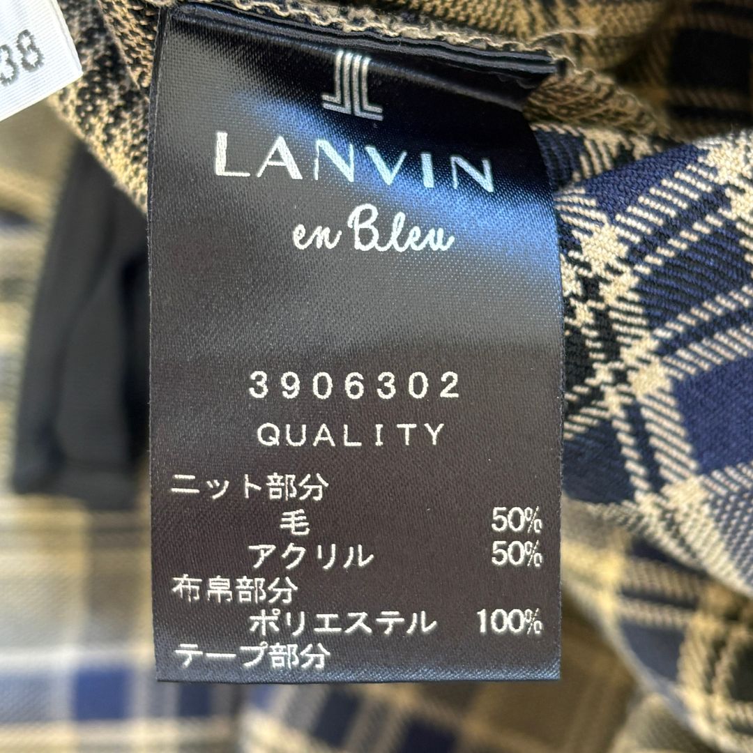 LANVIN
