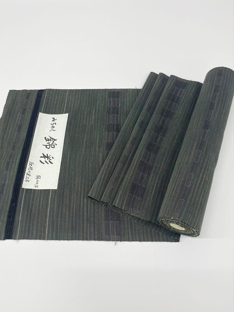 紬 紅花染 紅花の里工房 40cm幅 正絹 反物 T9240 - メルカリ