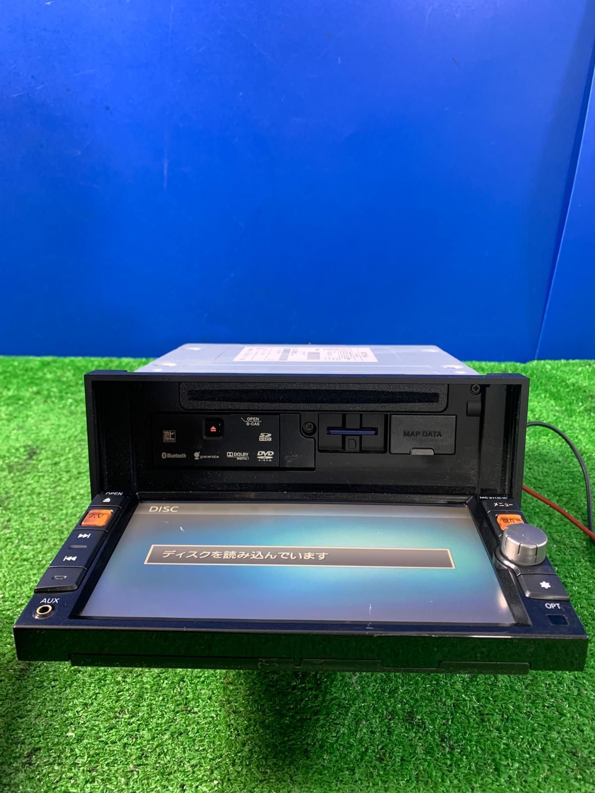 カーナビ 日産 ディーラーオプションナビ MC311D-W