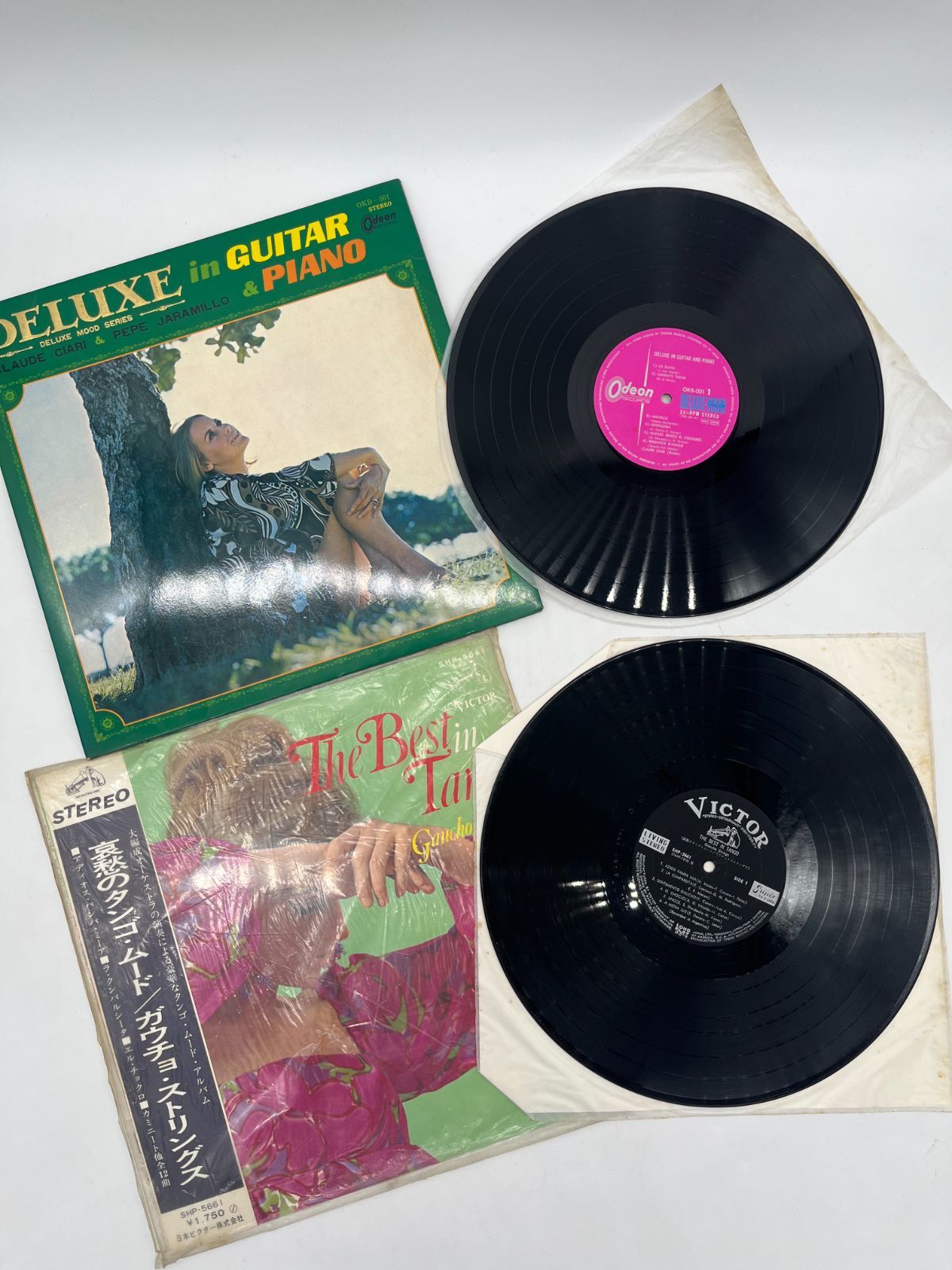 レコード LP盤 EP盤 8枚セット 音楽 ステレオ ダンス タンゴ マランド