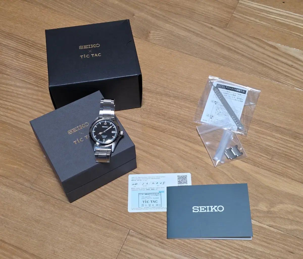  SEIKO SZSB006 チックタック モデル ボックスフールセット ほぼ ナイロンジャケット 自動巻き時計 腕時計(アナログ)