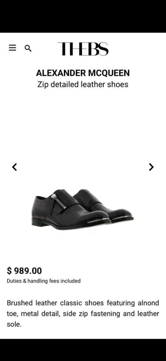 スチール ダービーシューズ