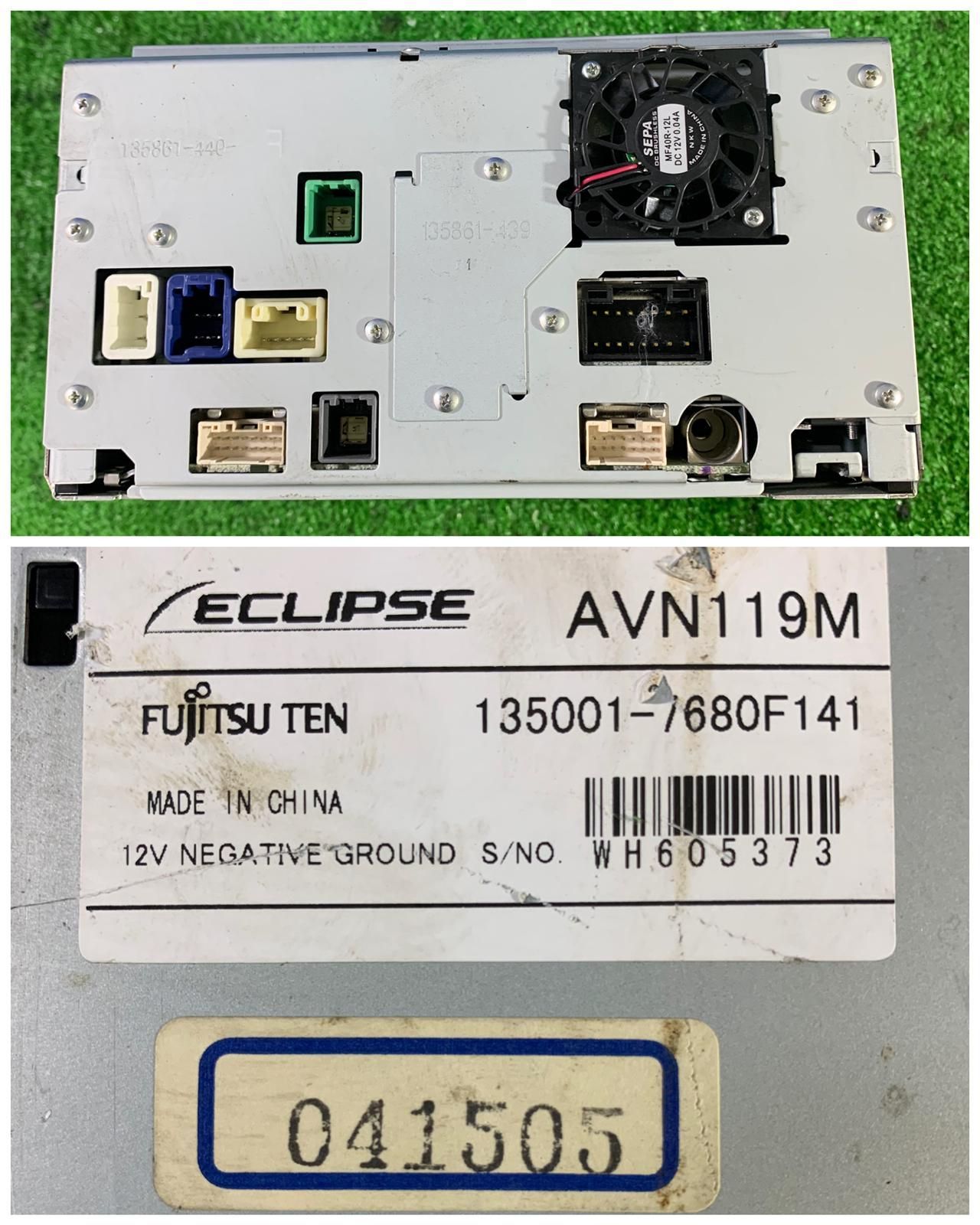 71 イクリプス 地デジ HDD ナビ AVN-G02 地図データ 2012年 *8 71 イクリプス 地デジ HDD ナビ AVN-G02 地図データ 2012年 *8