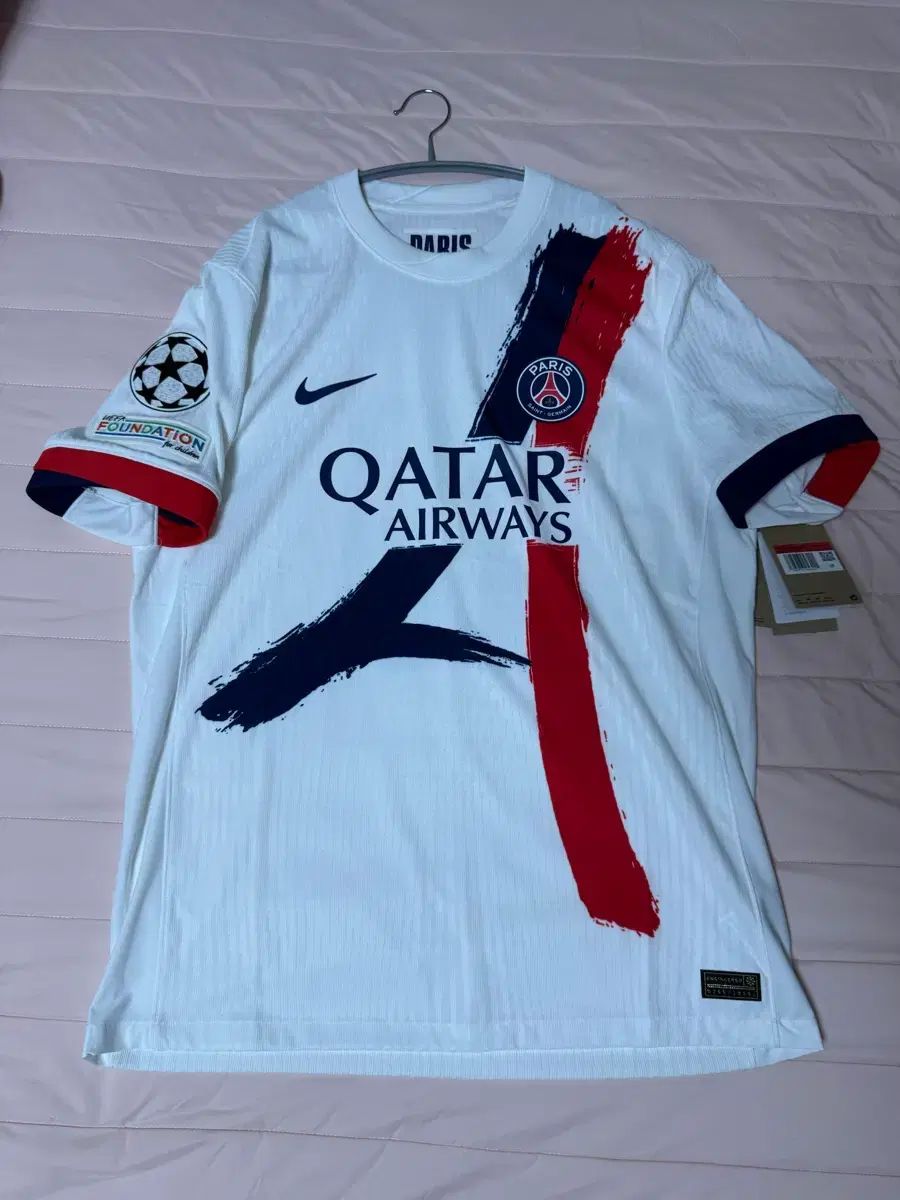 24-25 psg アウェー アセンティック イ カンイン L