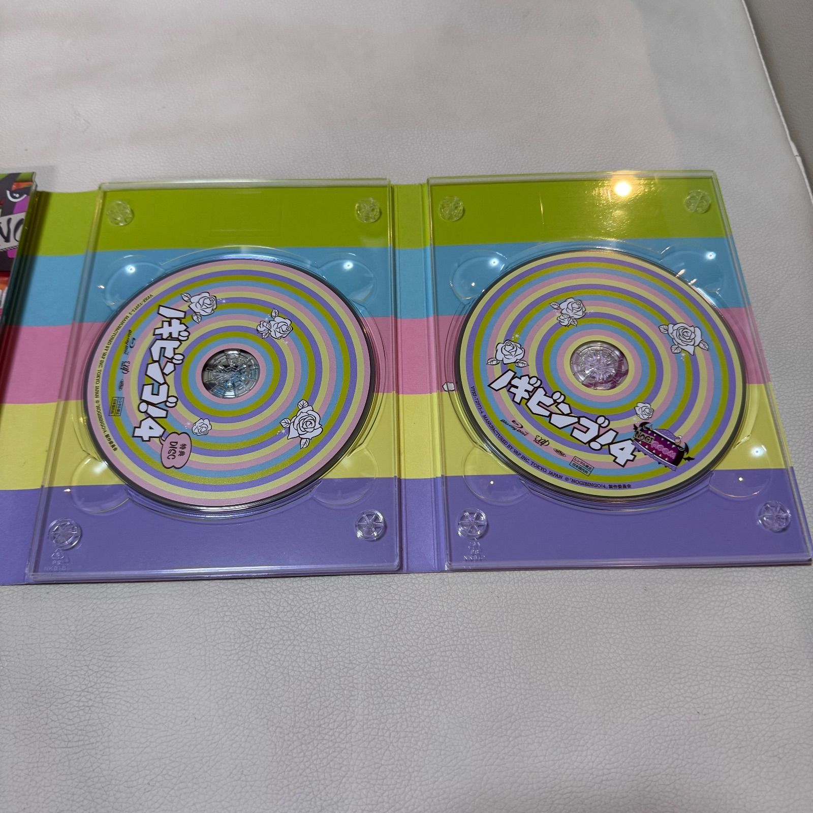 乃木坂46/NOGIBINGO!4 Blu-ray BOX〈4枚組〉動作確認済 - メルカリ