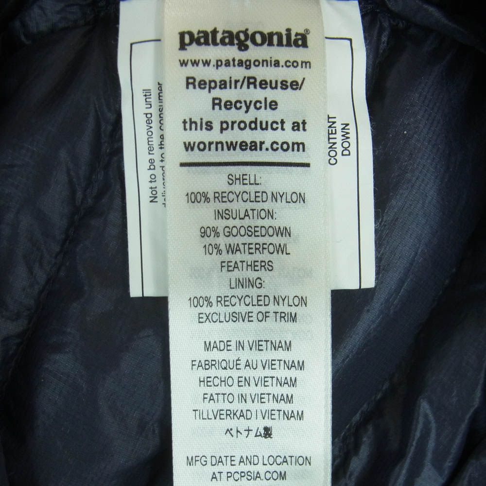 patagonia パタゴニア 85570 UltraAlpine Down Crew ウルトラ 