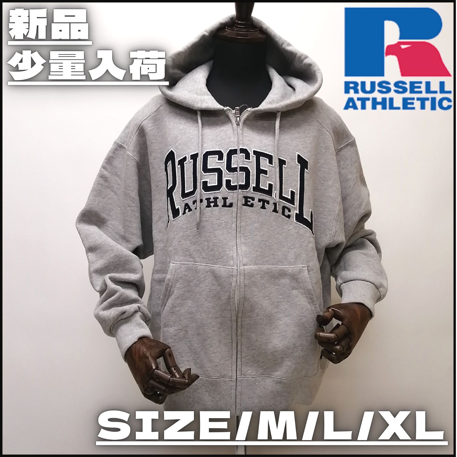 新作】【RUSSELLATHLETIC／ラッセルアスレチック・フロントロゴZIP 