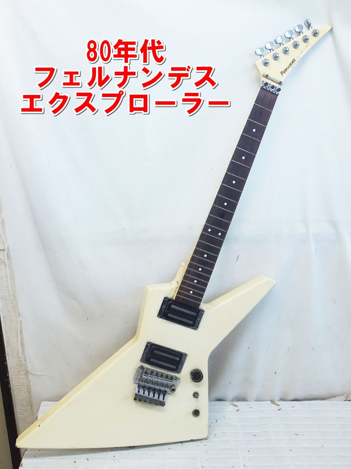 R756【希少】80年代 フェルナンデス エクスプローラー 中古 現状 /30