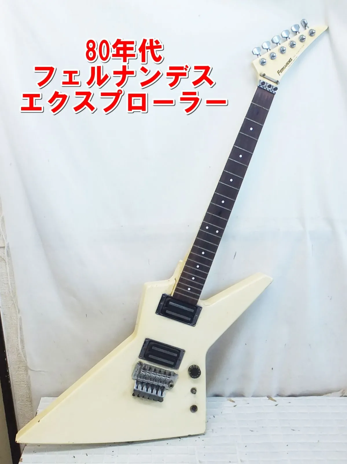 や*！様 フェルナンデス「The Function」シリーズエクスプローラータイ や*！様 フェルナンデス「The Function」シリーズエクスプローラータイ