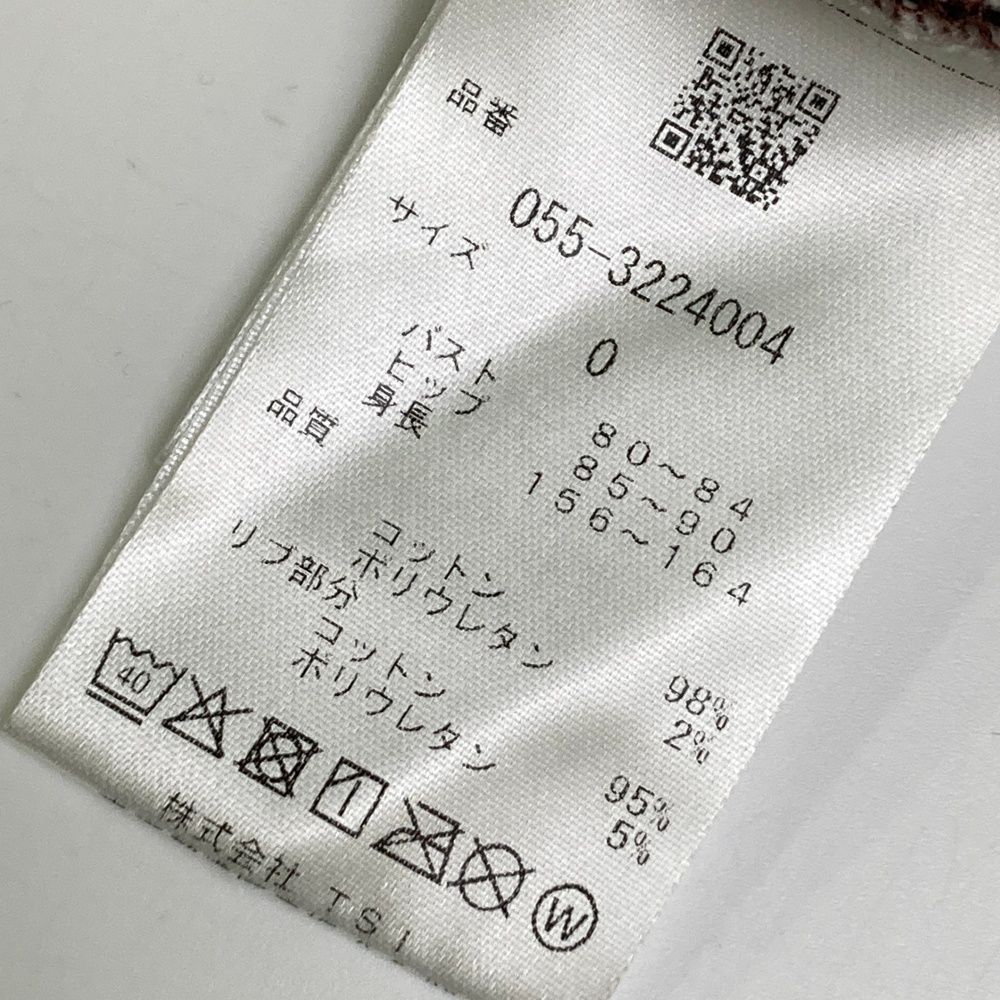 サイズ：0 PEARLY GATES パーリーゲイツ 2023年モデル フード付 長袖