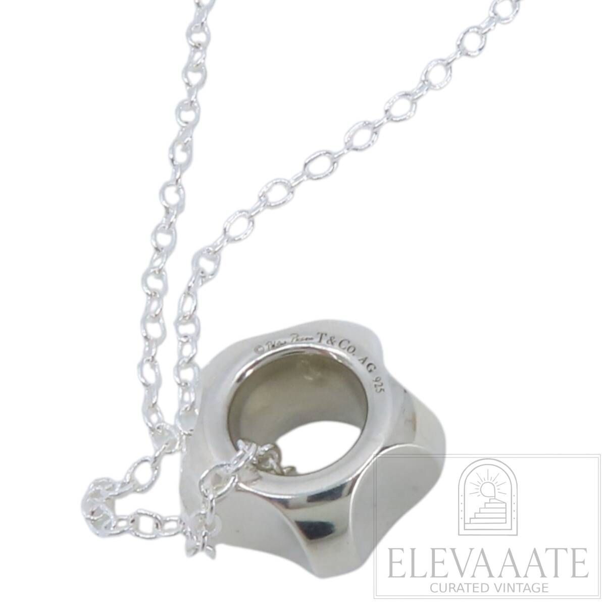 希少 美品 Tiffany&Co. ティファニー パロマグルーブ ナット シルバー 