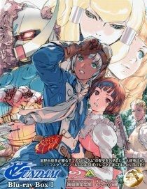 Blu-ray／∀ガンダム Blu-ray BoxI 期間限定生産版 ブックレット付
