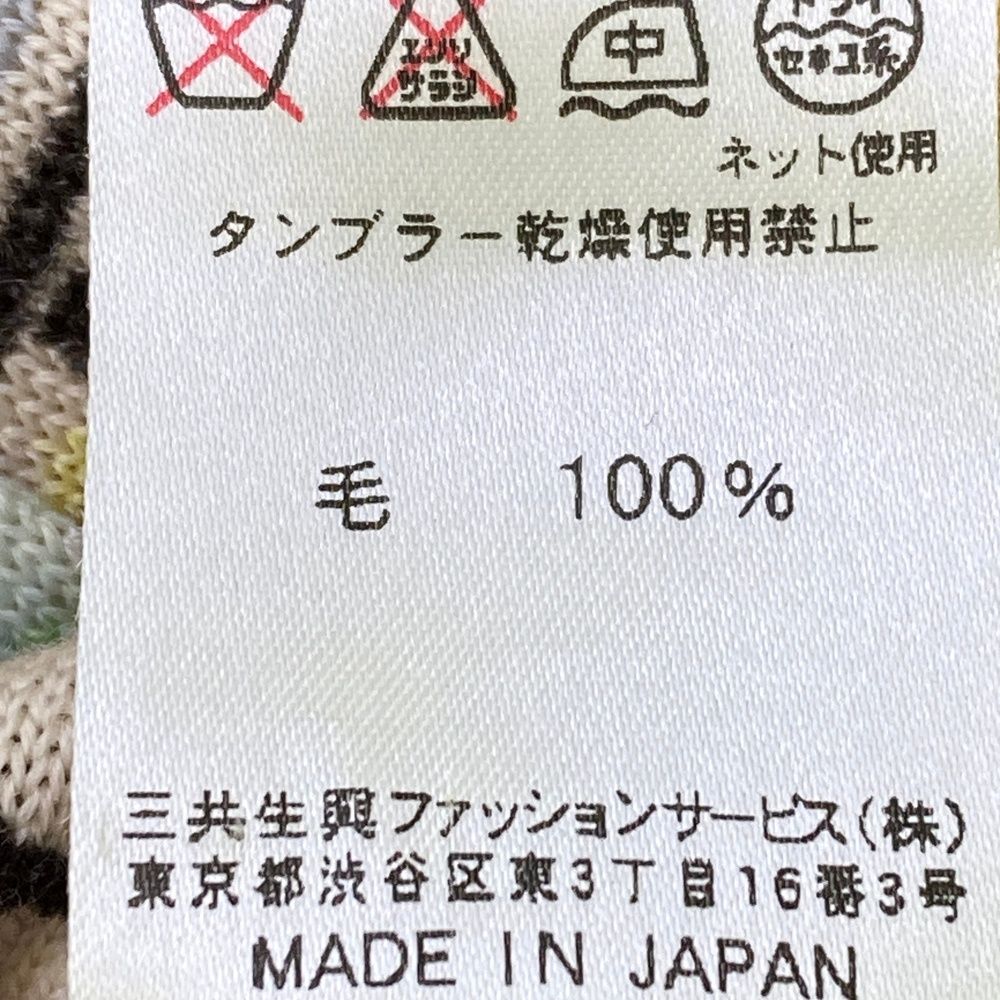 サイズ：38 LEONARD SPORT レオナール スポーツ ウール ニットセーター