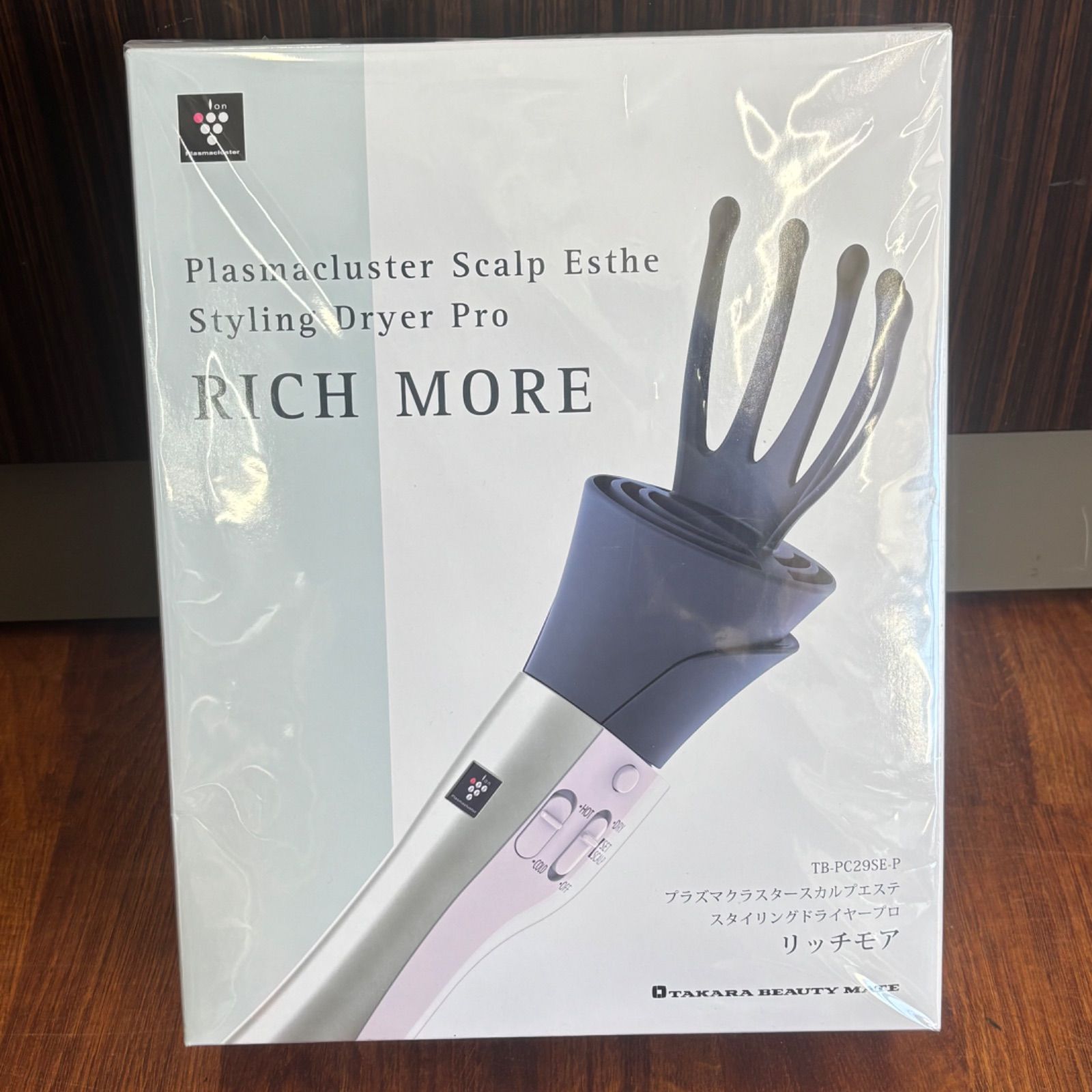 未使用 タカラ・ビューティーメイト プラズマ クラスター スカルプ