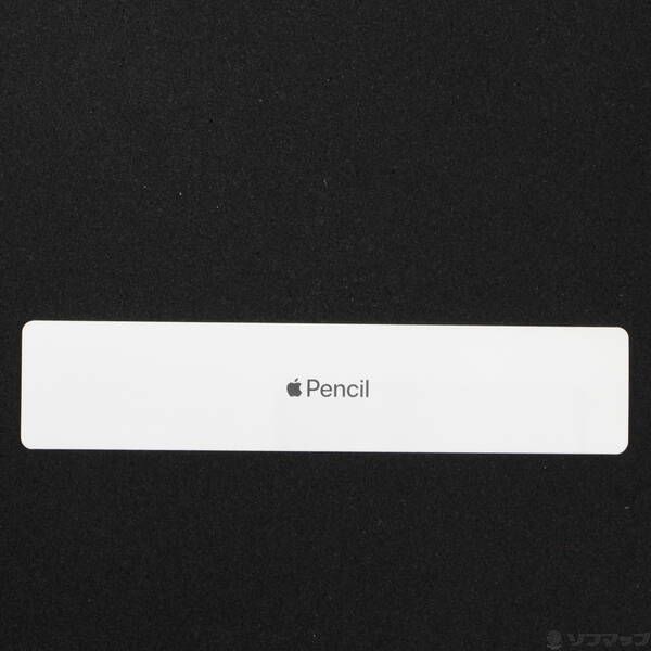 中古品〕 Apple Pencil 第2世代 MU8F2J／A【258】 - メルカリ