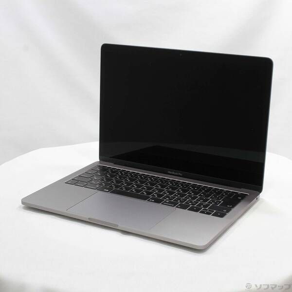 中古品〕 MacBook Pro 13.3-inch Mid-2017 MPXT2J／A Core_i5 2.3GHz