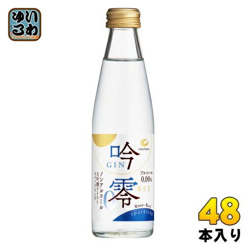 フィッシング 【ほぼ未使用】エギング YAMASHITA 餌木とギャフと締め具