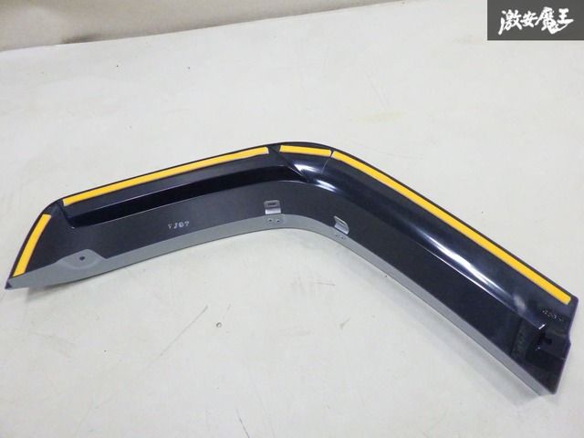 新品未塗装！】TRD MXAA52 MXAA54 RAV4 リア リヤ オーバーフェンダー