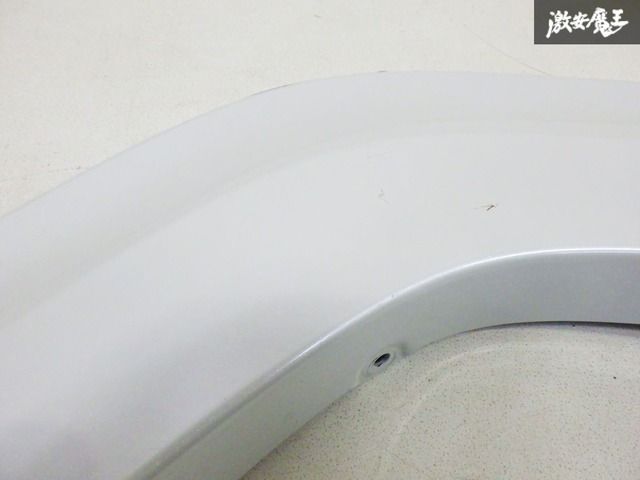 破損無し！】TRD MXAA52 MXAA54 RAV4 リア リヤ オーバーフェンダー