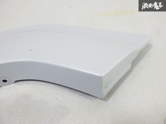 破損無し！】TRD MXAA52 MXAA54 RAV4 リア リヤ オーバーフェンダー