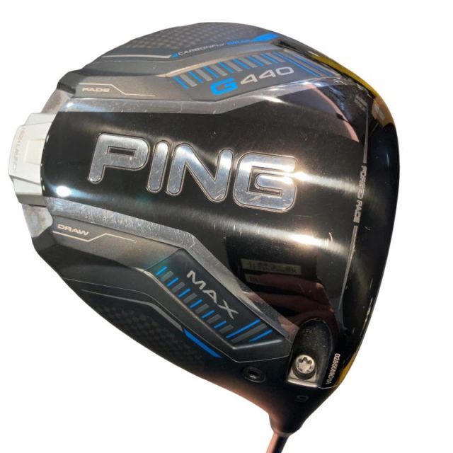 ZX7 ダンロップ スリクソン SRIXON Mk II ドライバー 10.5度 1W S