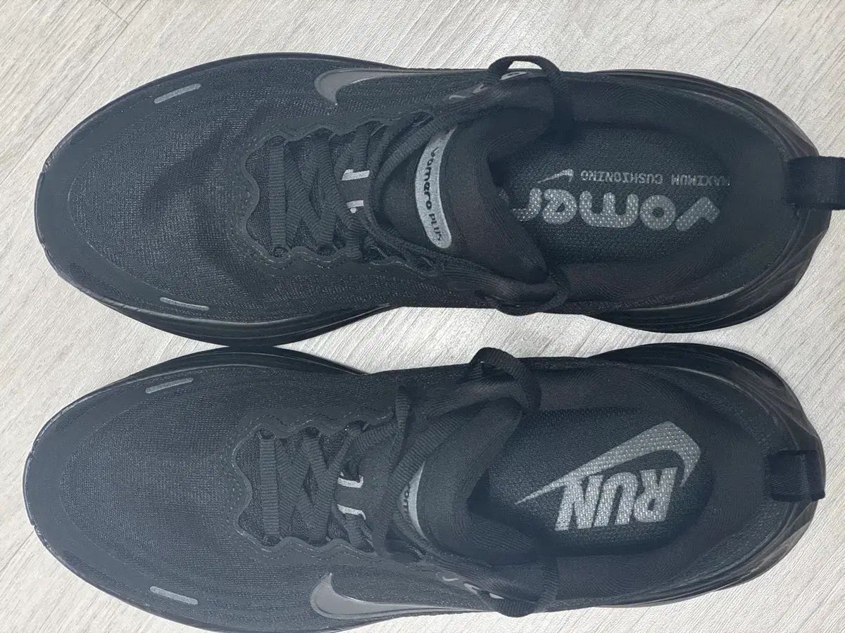 ナイキ ボメロPLUS 265 mm