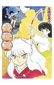 犬夜叉 ワイド版 全巻セット 高橋留美子 犬夜叉 【ワイド版】 全30巻セット／高橋留美子 【公式通販】