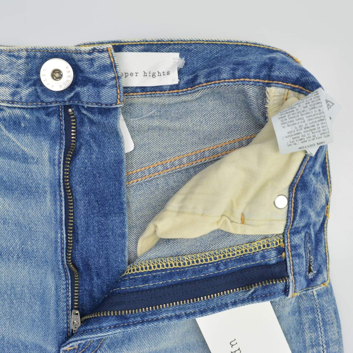 upperhights】N1C2048 L 