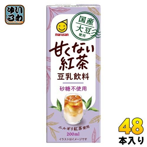 マルサンアイ 国産大豆使用 豆乳飲料 甘くない紅茶 200ml 紙パック 48本 (24本入&times;2 まとめ買い) 豆乳飲料 イソフラボン