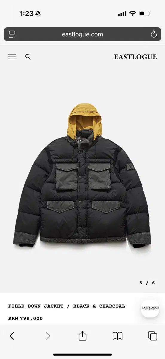 イーストローグ フィールド ダウン ジャケット ブラック チャコール M サイズ