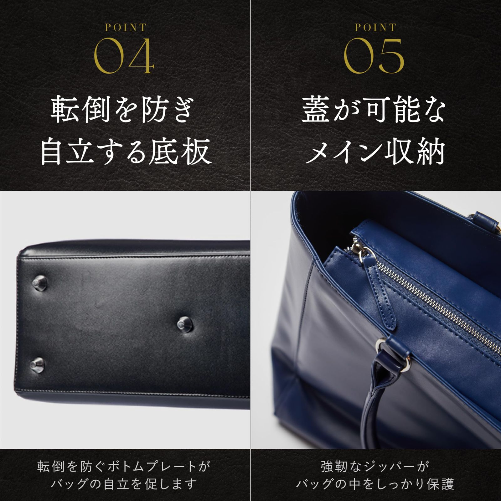 グレヴィオ] 沢山入れても美シルエットキープ 一流の鞄職人が作る 