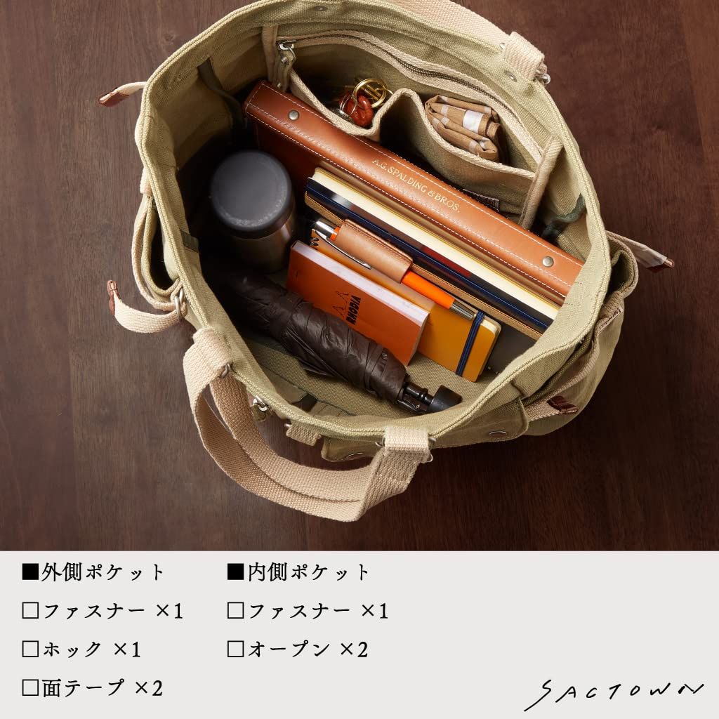 帆布工房(はんぷこうぼう) トートバッグ [縦型トートバッグ レディース