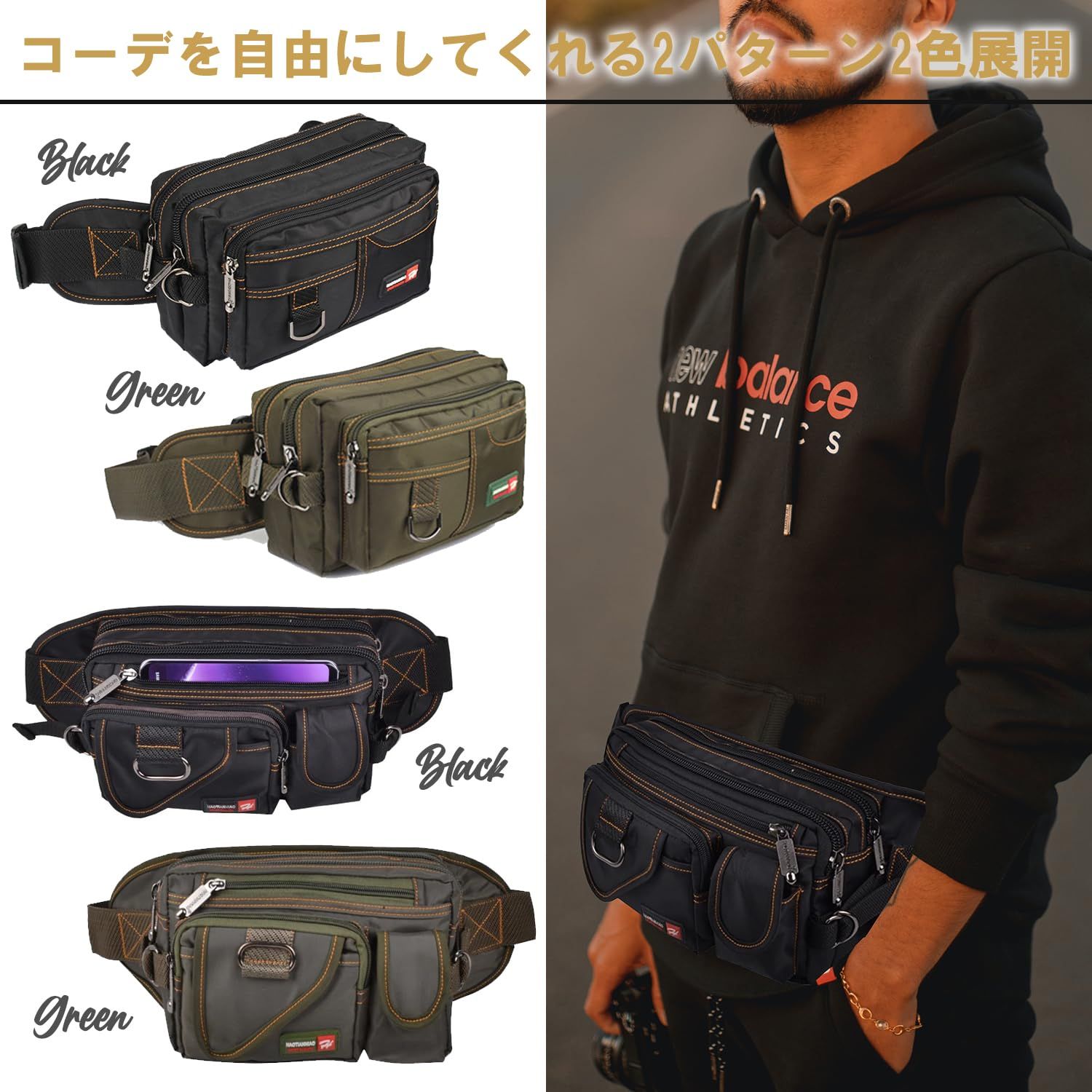 [LEZARINO] ウエストポーチ ウエストバッグ メンズ レディース 多機能 防水 大容量 男女兼用 (ブラック-2) 撥水ポリエステル 大容量 BIG ショルダー ウエストバッグ（ボディバッグ/ウエストポーチ）｜SCANDINAVIAN  FOREST（スカンジナビアン・フォレスト）のファッション通販 - ZOZOTOWN