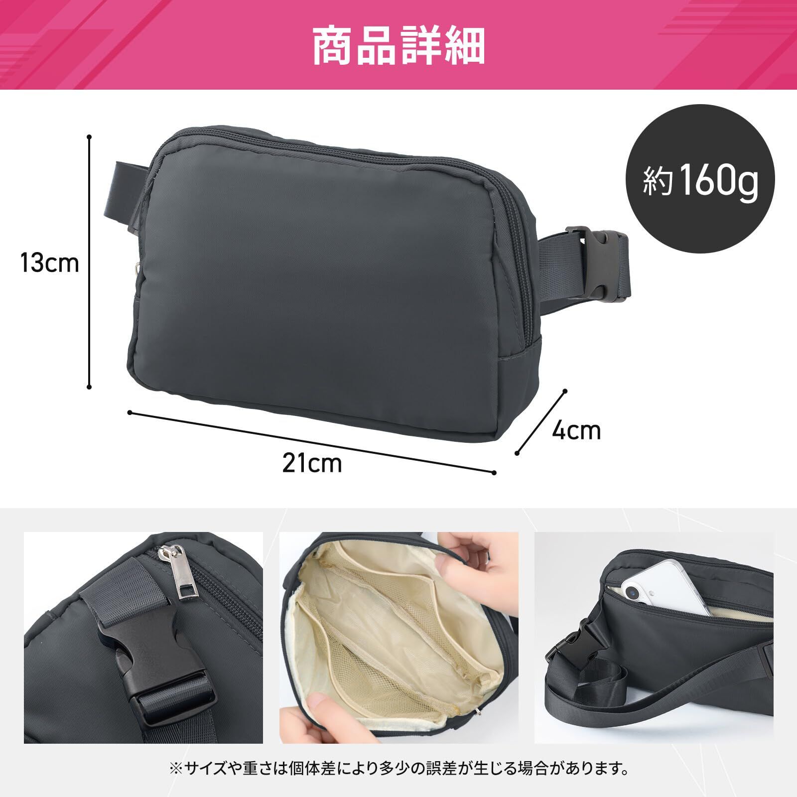 ミズカラット ウエストポーチ レディース 小さめ ナイロン バッグ 斜