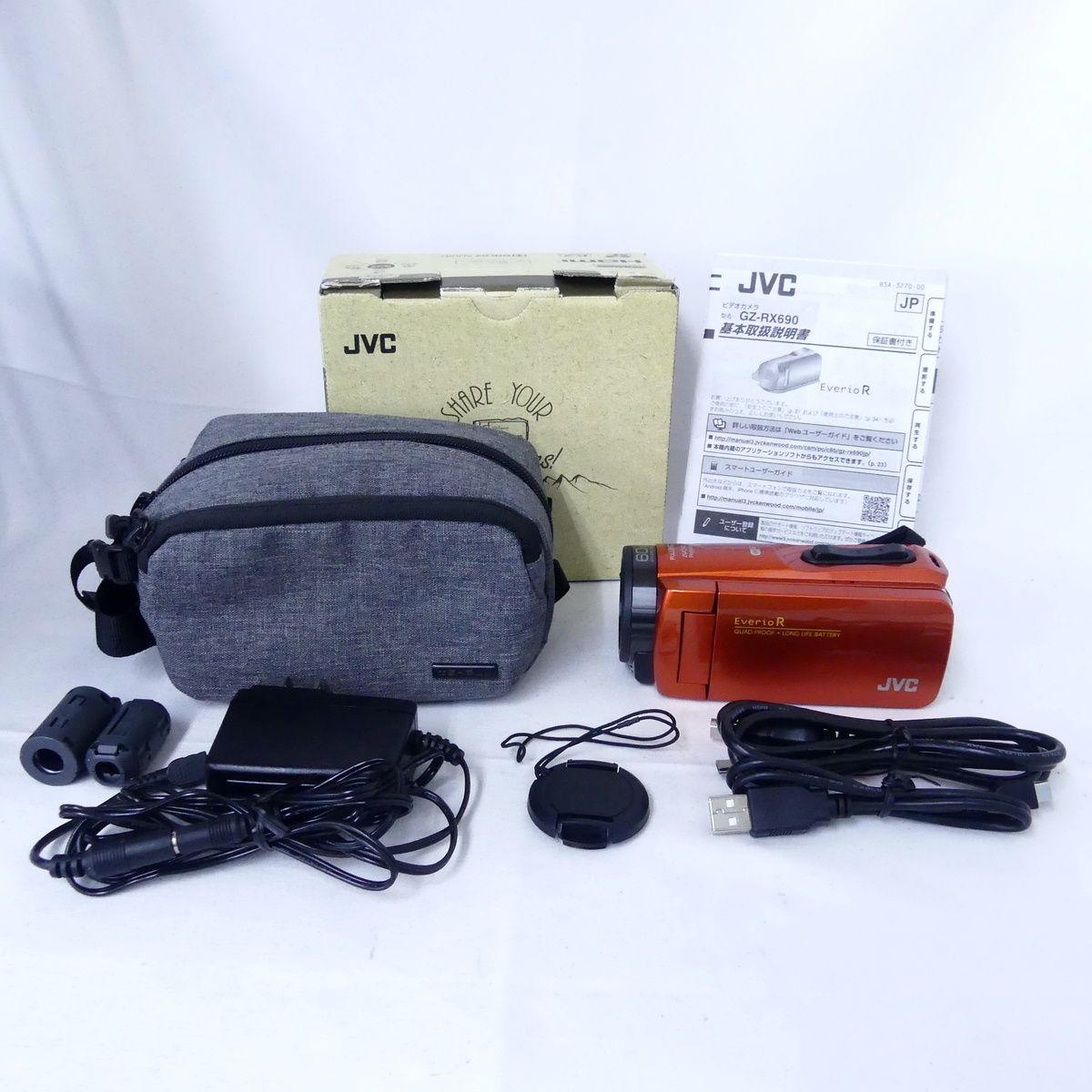 JVCケンウッド Everio R GZ-RX690-D 2021年製 デジタルビデオカメラ