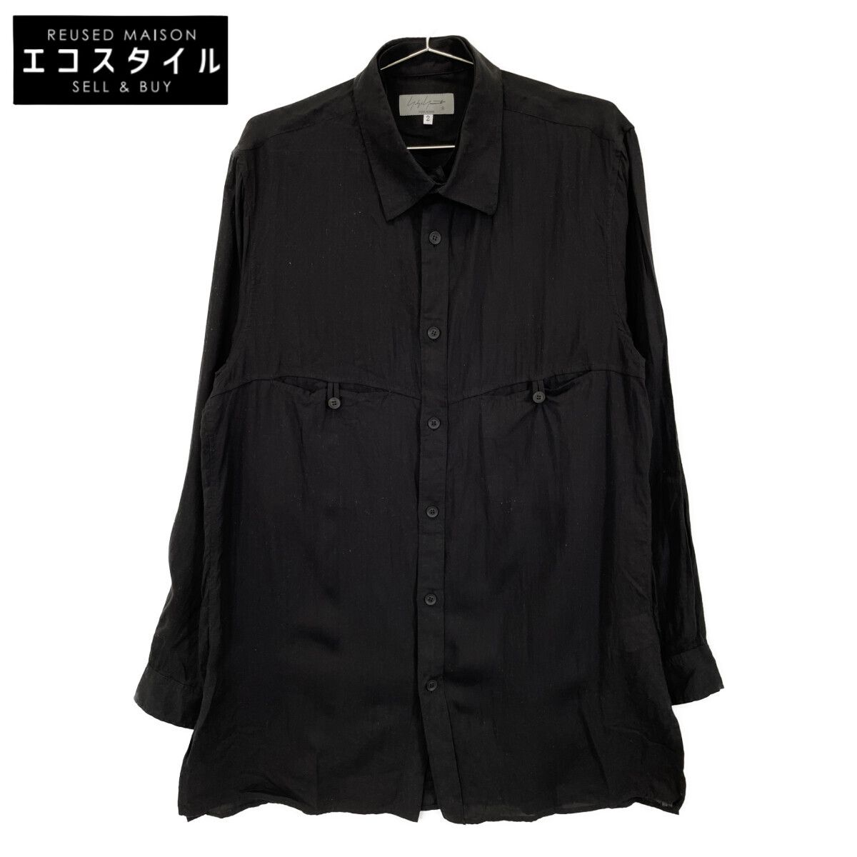 Yohji Yamamoto POUR HOMME ヨウジヤマモトプールオム ﾌﾞﾗｯｸ HS-B07