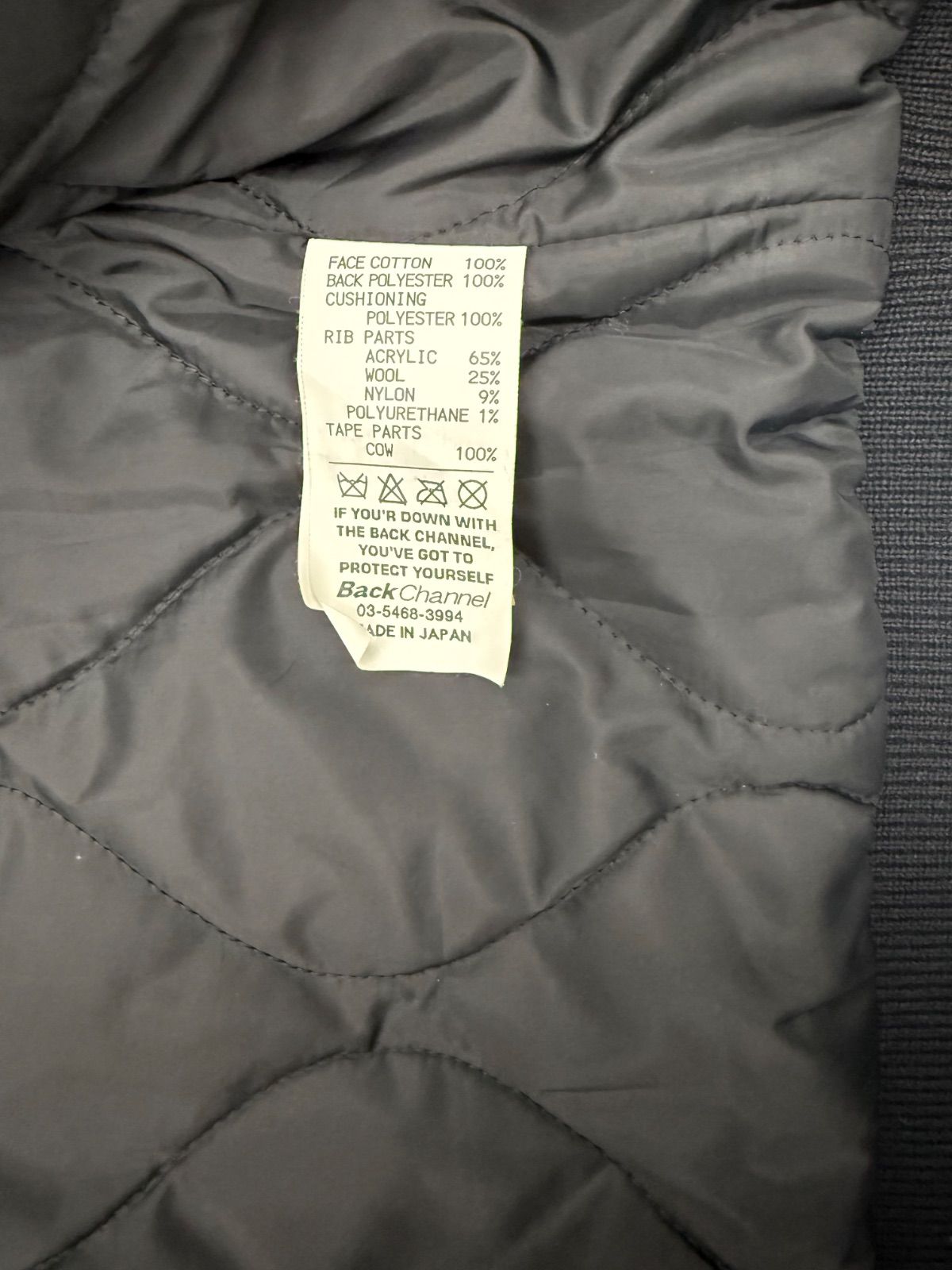 BackChannel バックチャンネル Millerain L-2B オイルド フライト