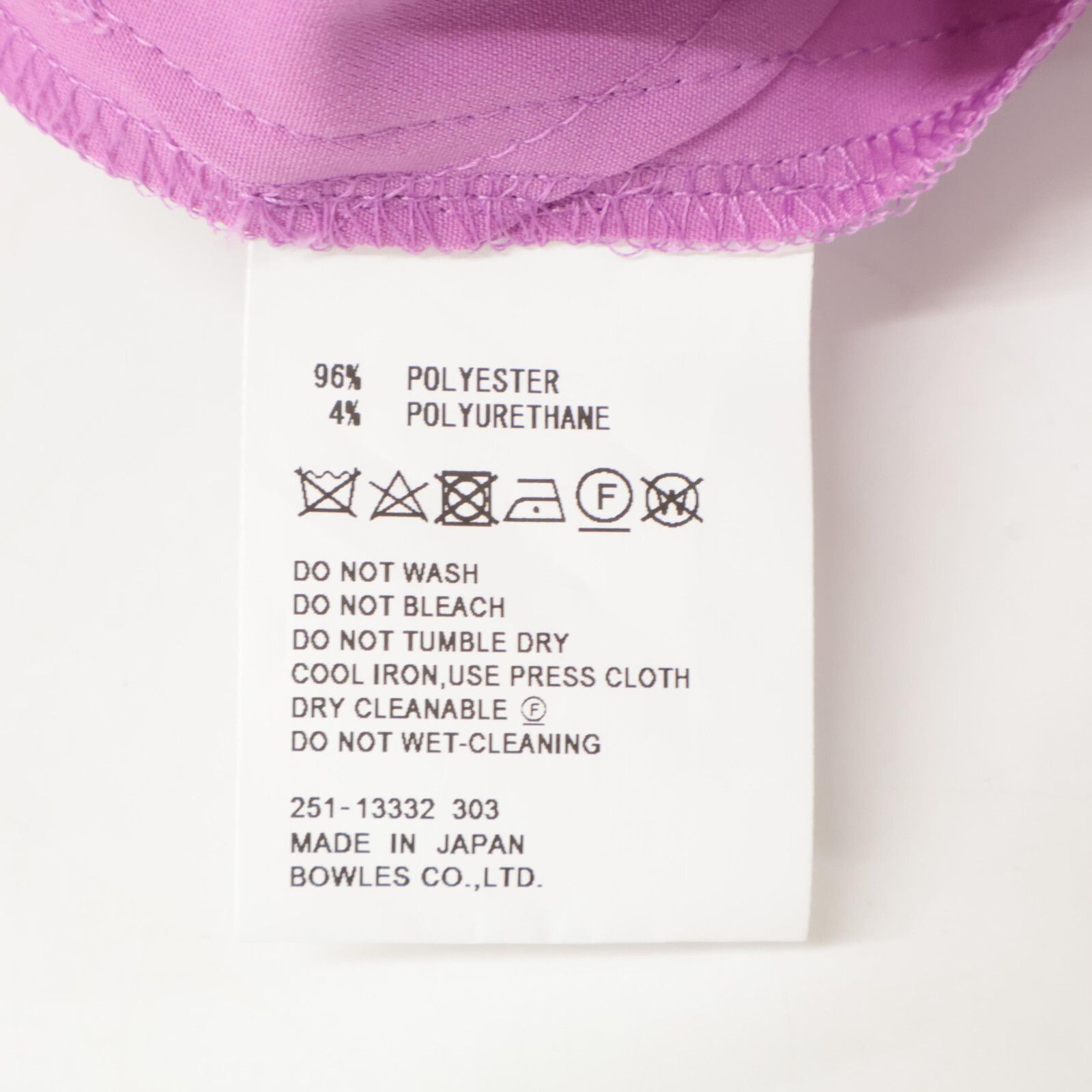  HYKE ハイク ﾕﾅｲﾃｯﾄﾞｱﾛｰｽﾞ別注 13332-2201 ﾋﾟﾝｸ ｽﾅｯﾌﾟﾎﾞﾀﾝ ｼﾞｯﾌﾟﾌﾗｲ ｲｰｼﾞｰｽﾄﾚｰﾄﾊﾟﾝﾂ 1 その他 パンツ