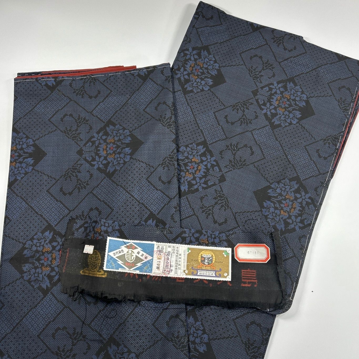  大島紬 正絹 着物まとめ売り 同梱 リメイク用 着付け練習用 A 112 紬 着物