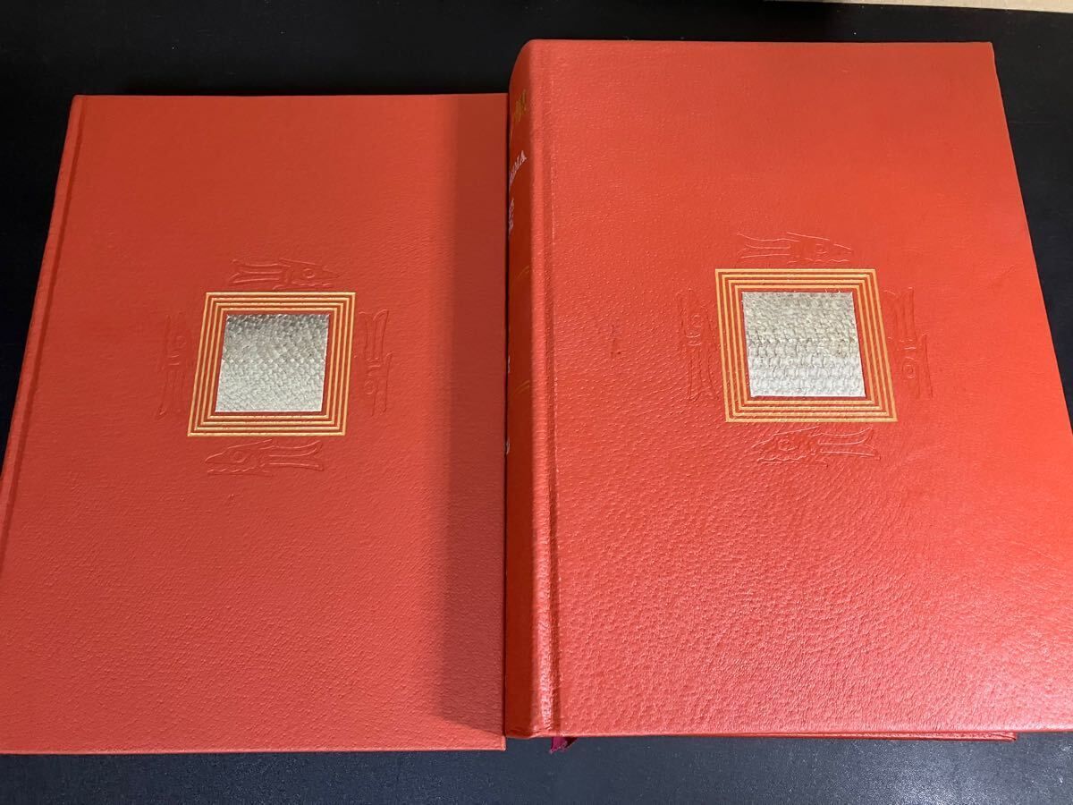 本 『 世界つり大観 海外編・日本編 』全2冊揃い 表紙魚革嵌