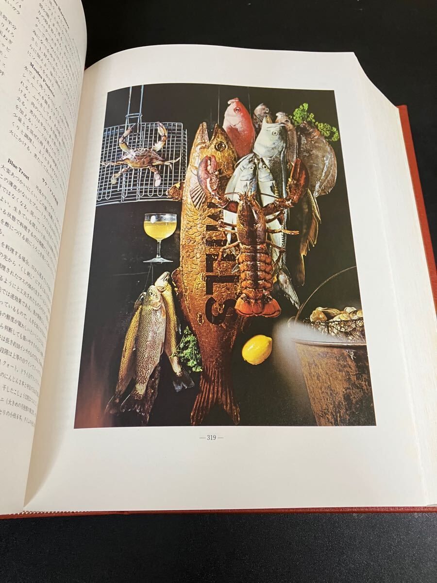 本 『 世界つり大観 海外編・日本編 』全2冊揃い 表紙魚革嵌込装丁
