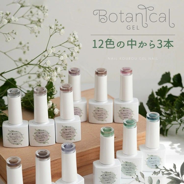 2026 福袋 ペロリン 新作 大容量15ml 3本が必ず入る 5micron