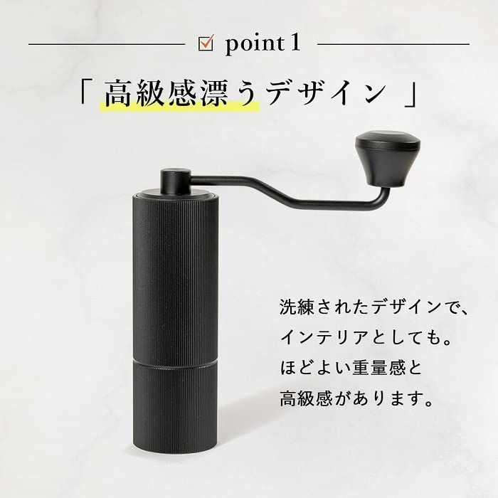  コーヒーミル 手動 臼式 ステンレス製の刃 容量25グラム 粗さ調整 軽量 コンパクト 省力性 持ち運びタイプ ミルミキサー 掃除ブラシ付 簡単に分解できるのでお手入れ簡単 ブラック 彡 手挽きコーヒーミル コーヒー用品
