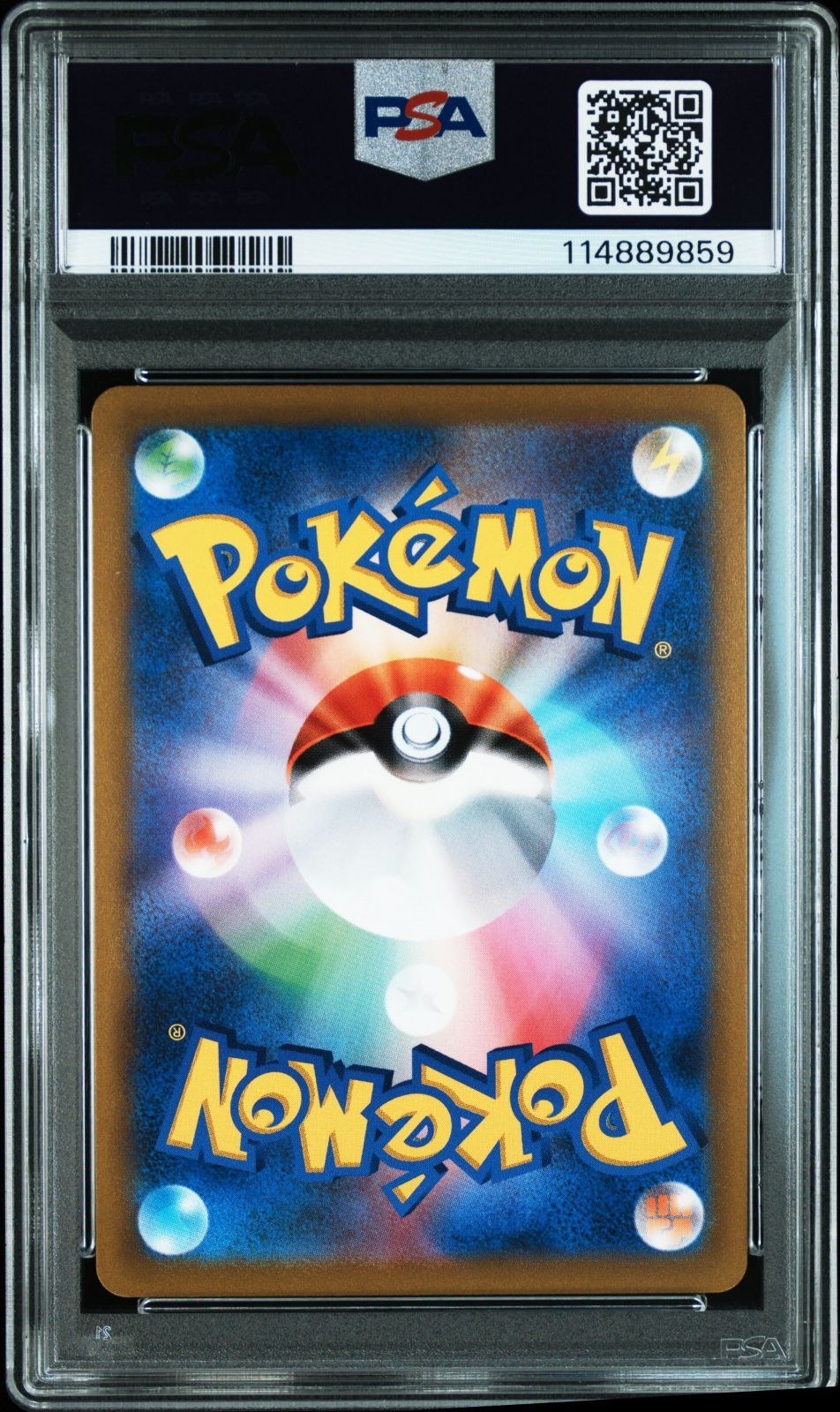 PSA 10 ニンフィアVMAX CSR 232 184 A 00884