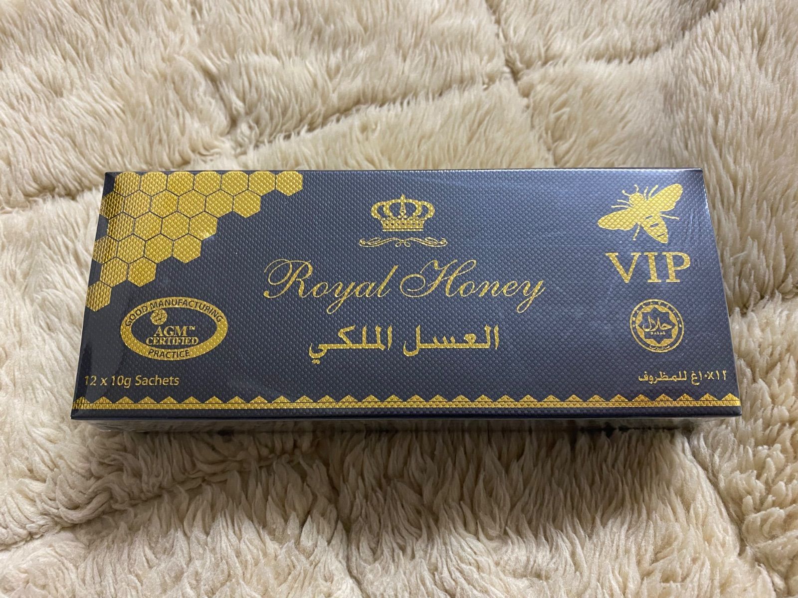 ◎箱有２箱 ロイヤルハニー VIP ブラックホース ローヤルゼリー◎ 特典付き】ロイヤル ハニー ブラック ホース ゴールド/Royal Honey