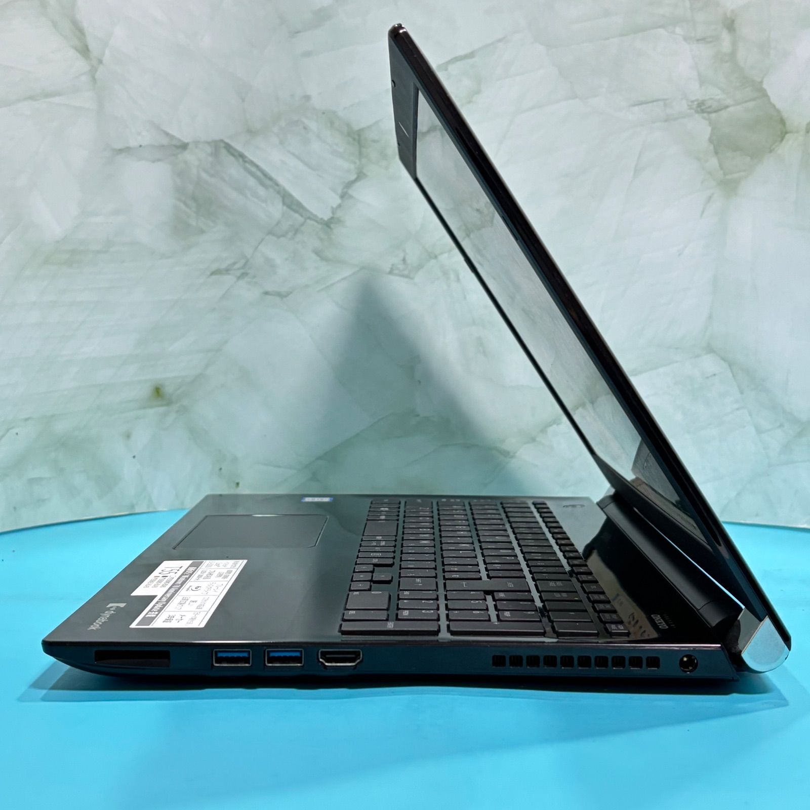 高性能6世代Core i5✨美品✨バッテリー良好✨dynabookノートパソコン